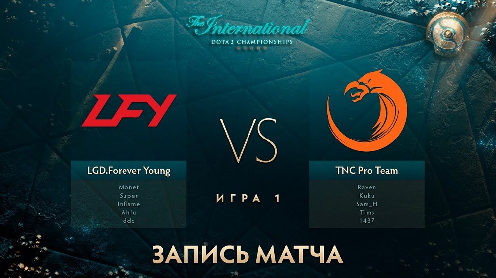 LFY VS TNC, Ronde 2 Upper Bracket The International 7