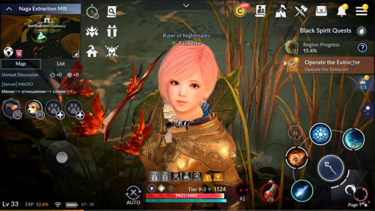 Panduan Equipment Black Desert Mobile (Armor, Aksesoris & Statistik)